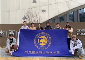 成都银杏酒店管理学院女子篮球队喜获CUBAL全国篮球联赛四川赛区第七名