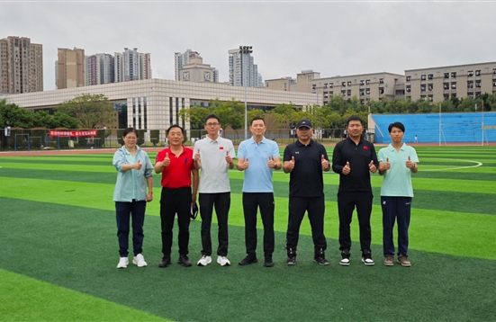 互鉴探索促发展 共话体育新未来〡丽江文化旅游学院体育教学研究部到访我院开展校际交流