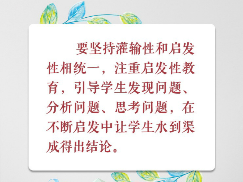 4c037c1e15bc8ee9bbb61dc82c33d1a_meitu_2