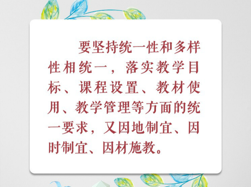 c5907896044ed86b6f952f16a9356db_meitu_6