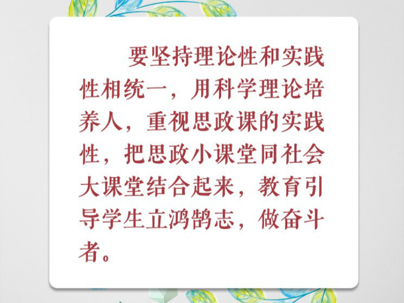 c6aeb54a84be9eabf01e34cabebaf6d_meitu_5