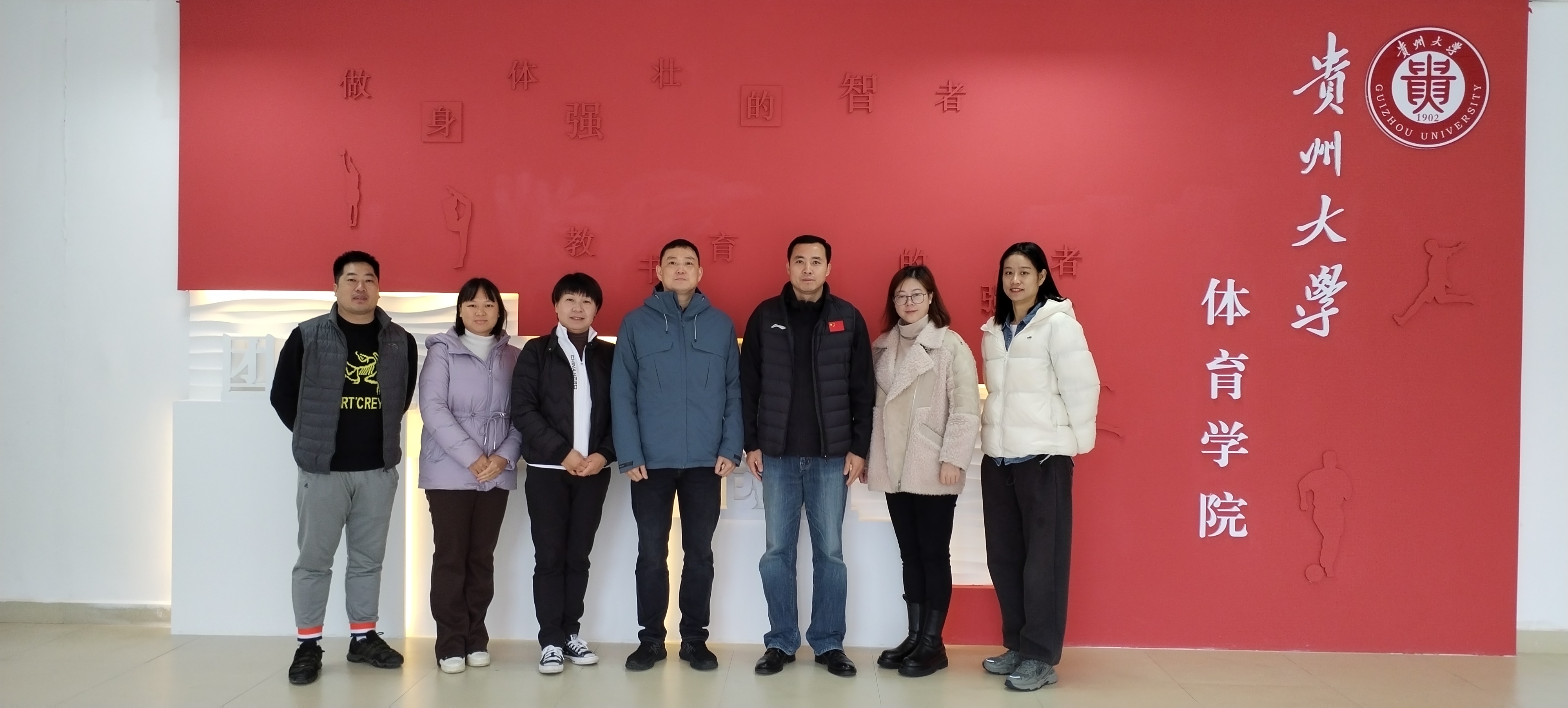 微信图片_20241211101722