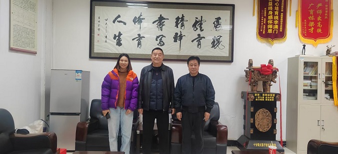 微信图片_20241127100447