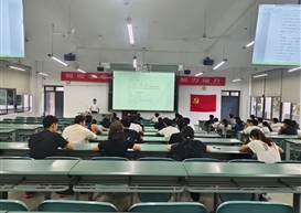 以考促学强素养〡休闲与运动学院学生党支部开展9月党务知识综合素养测试