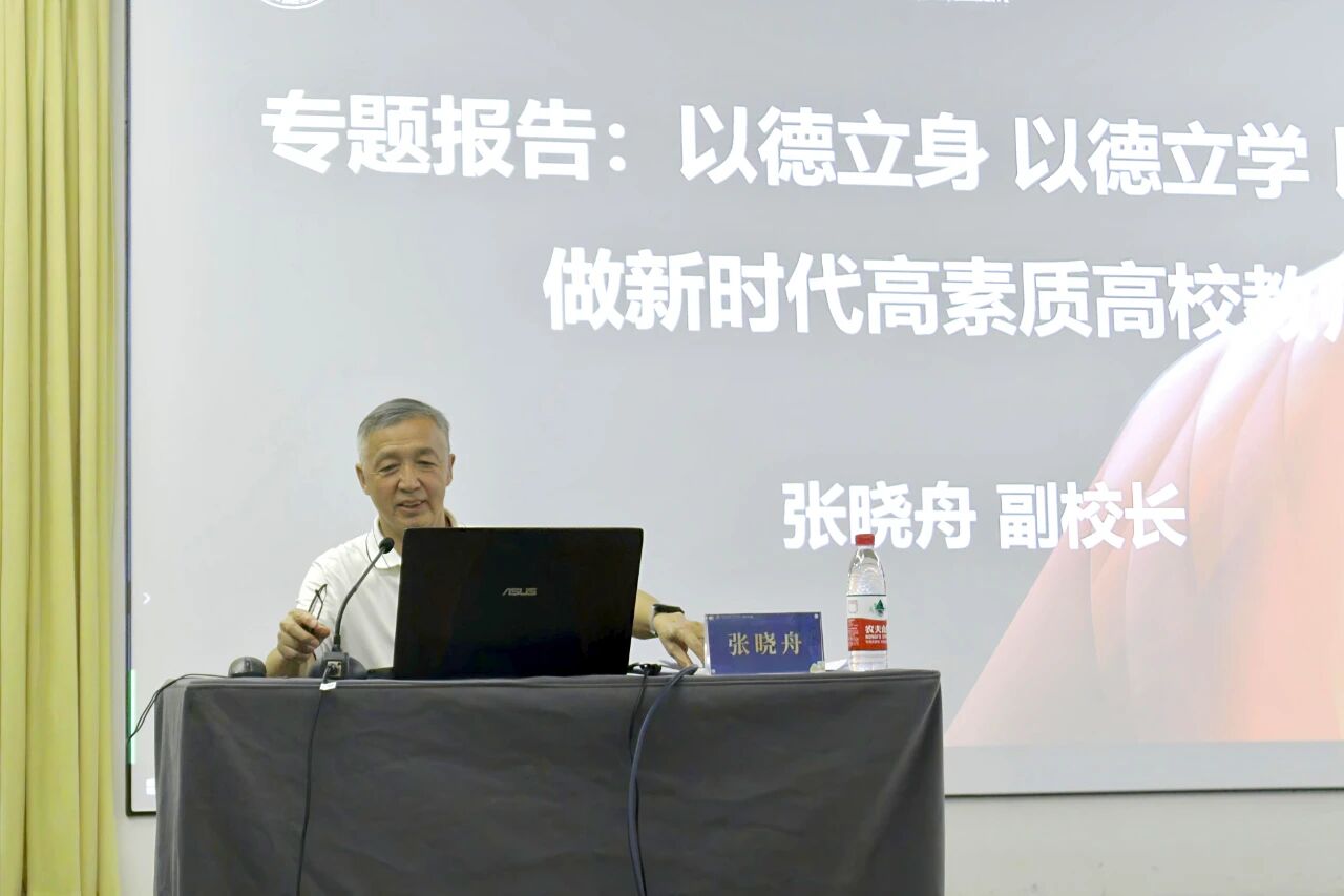 微信图片_2025-10-20_111818_925 微信图片_2025-10-20_111818_925
