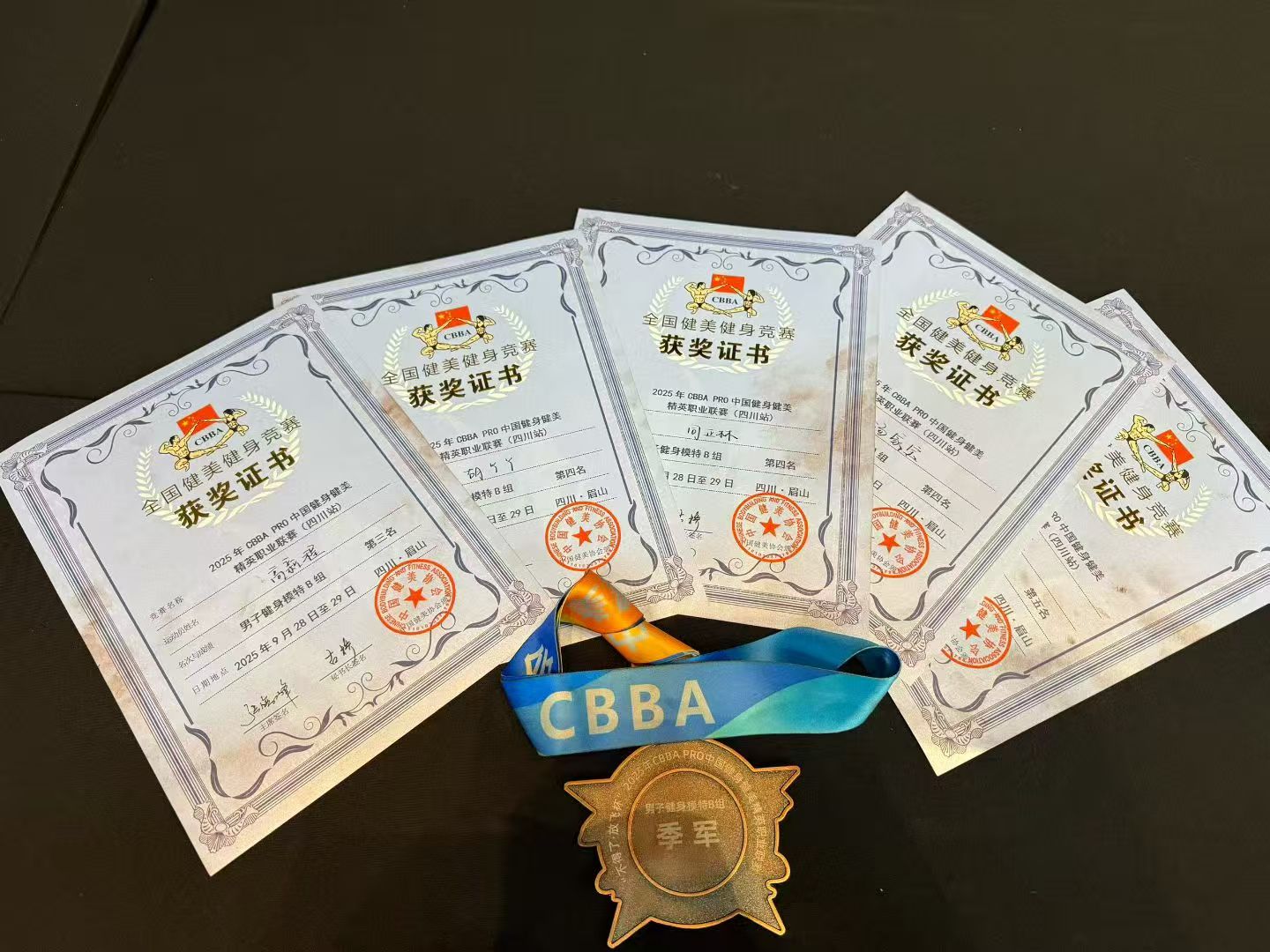微信图片_20250929150053_84_175