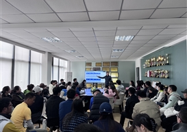 休闲与运动学院“知行合一，体健风清”主题沙龙活动（第Ⅰ期）圆满举行