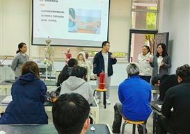 严抓消防守底线 实战演练筑平安——休闲与运动学院开展实验室消防安全演练