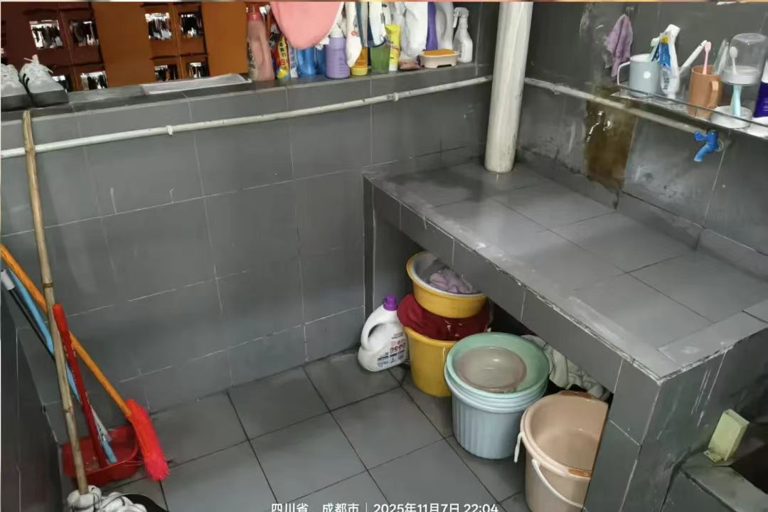 微信图片_20251117090611_521_128