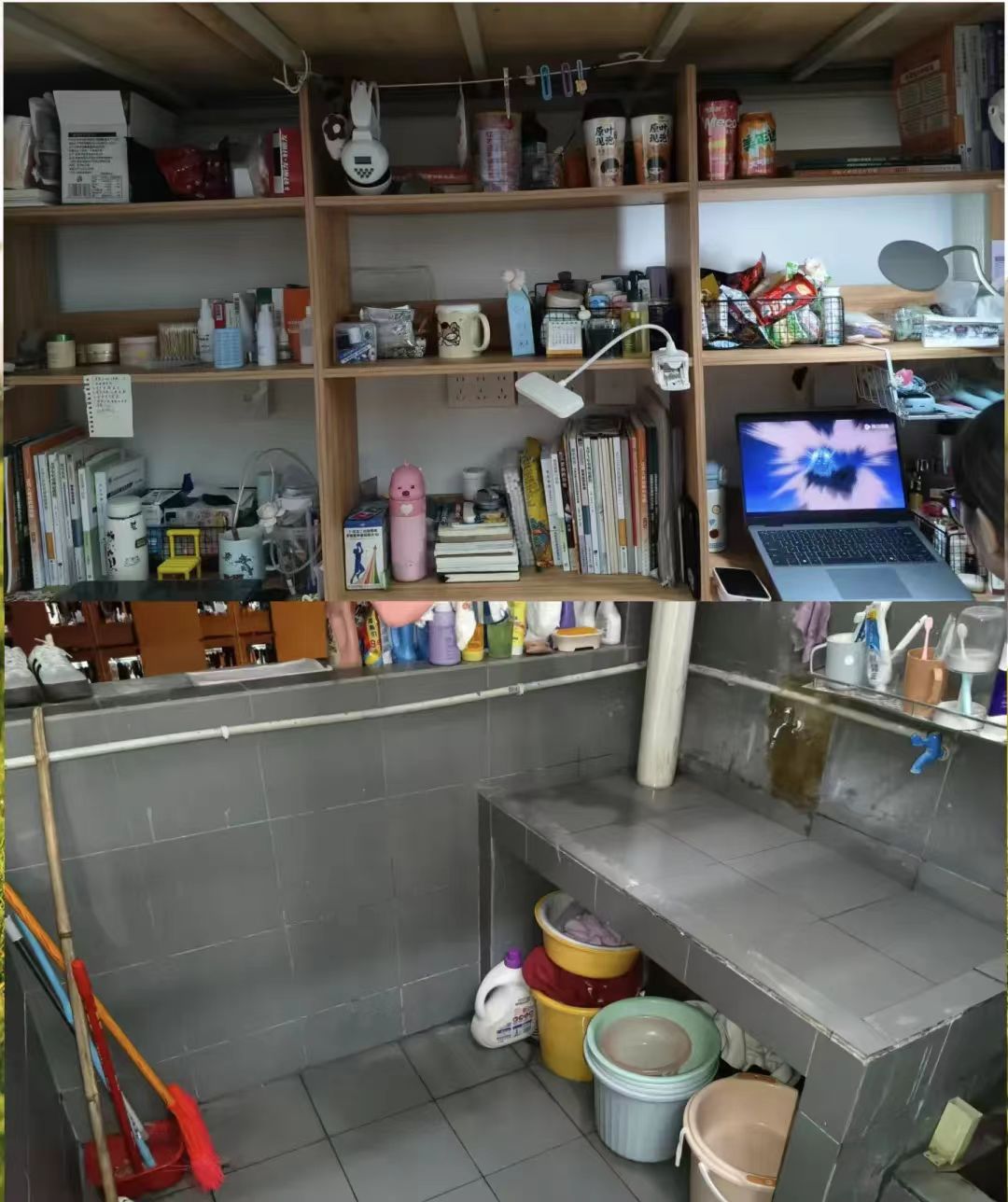 微信图片_20251117090632_525_128