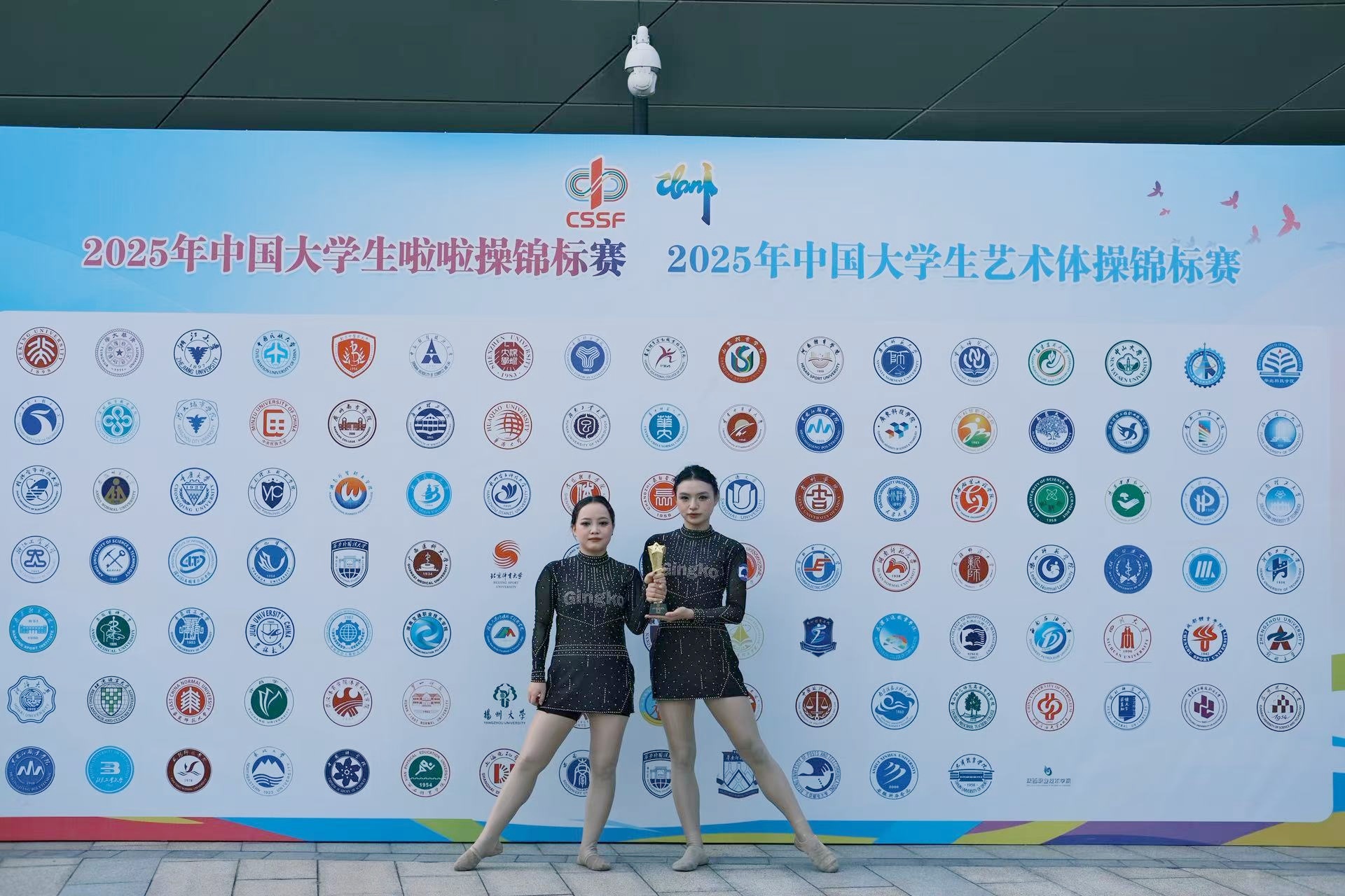 微信图片_20251118104441_35_208