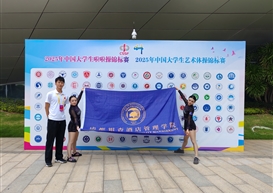 捷报高燃！我校啦啦操队勇夺全国赛事一冠两亚，闪耀海南赛场