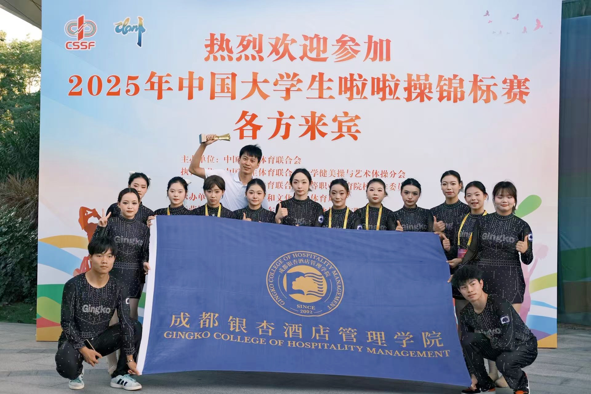 微信图片_20251118104442_36_208