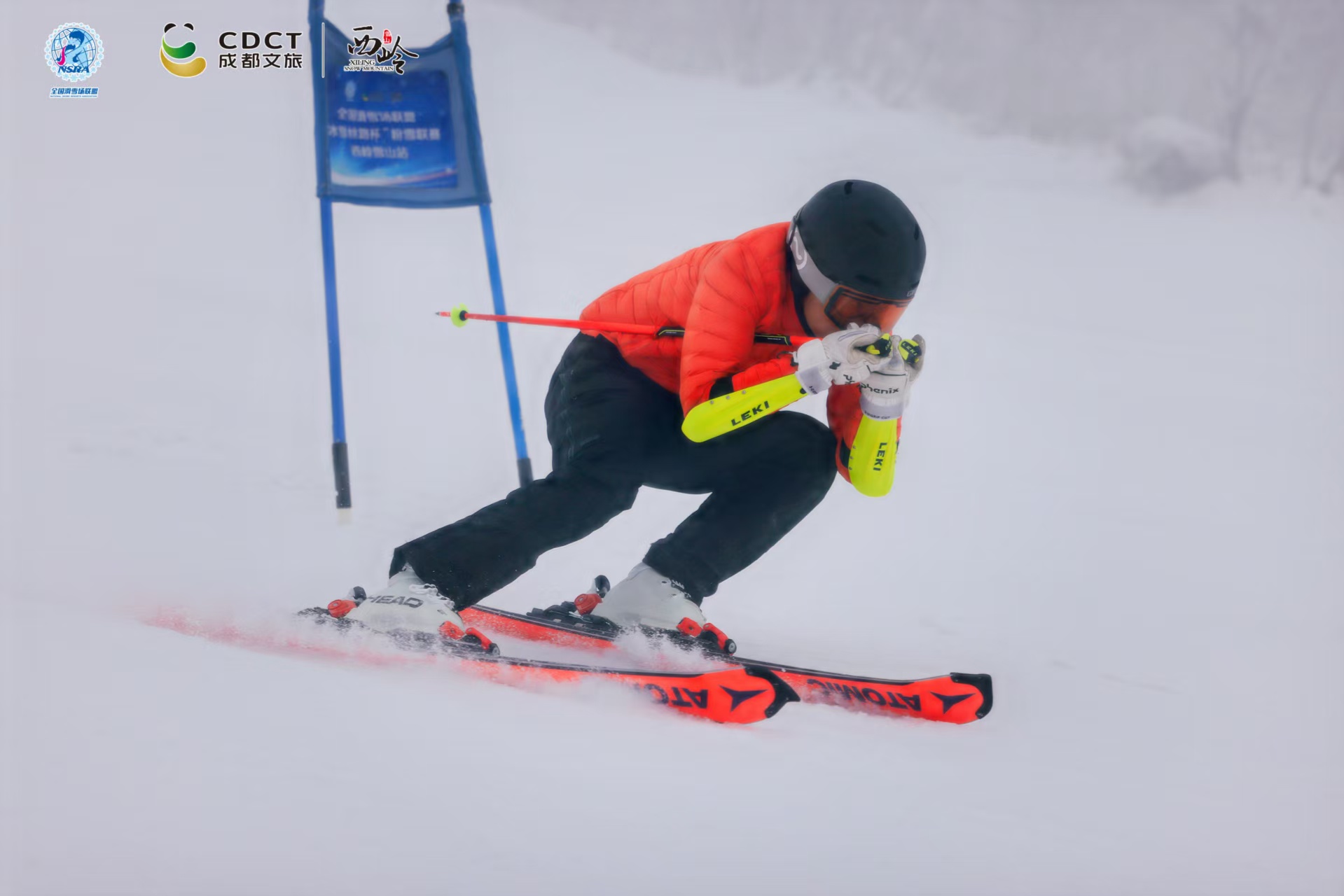 微信图片_20251127110229_222_951