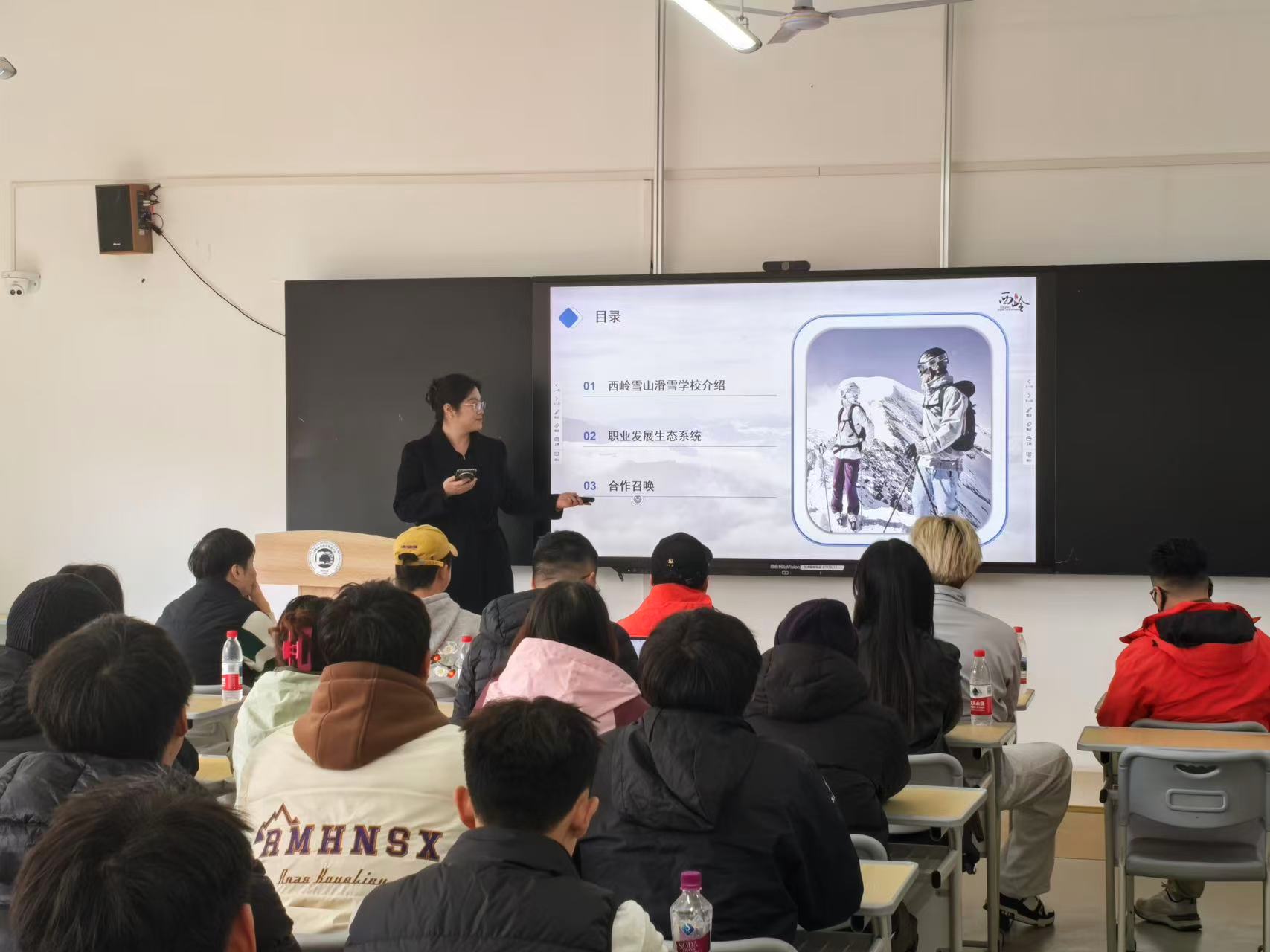 微信图片_20251127110230_224_951