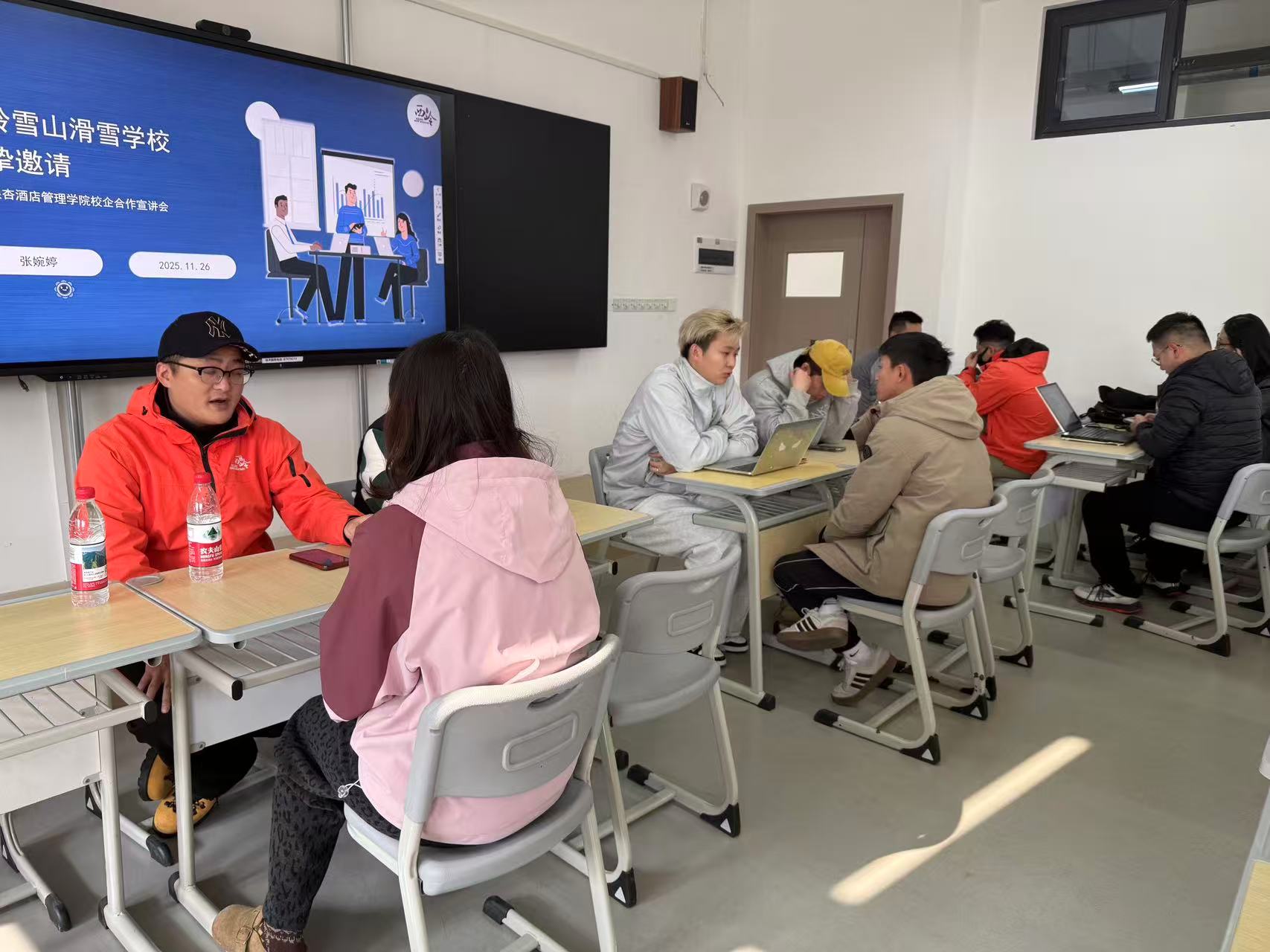 微信图片_20251127110230_223_951