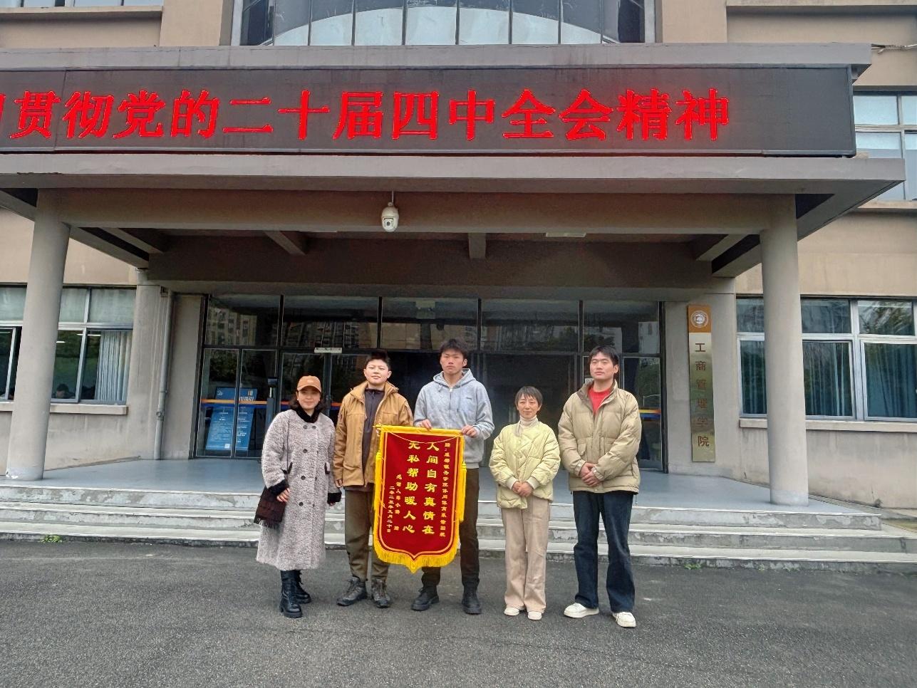 WPS图片(1) WPS图片(1)