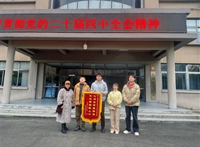 急救技能显专业!休闲与运动学院徐国航球场勇救生命