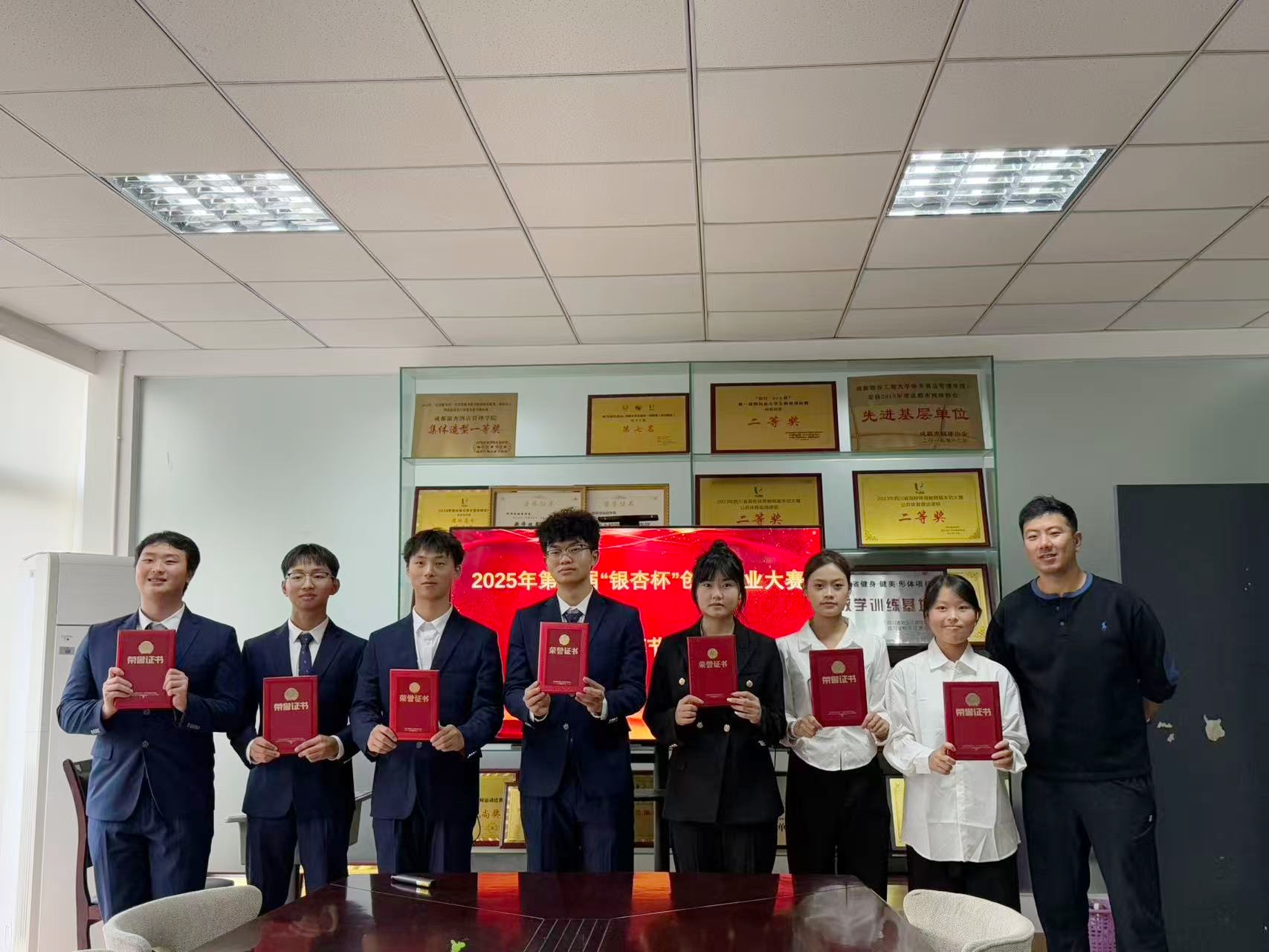 微信图片_20251103094942_92_174