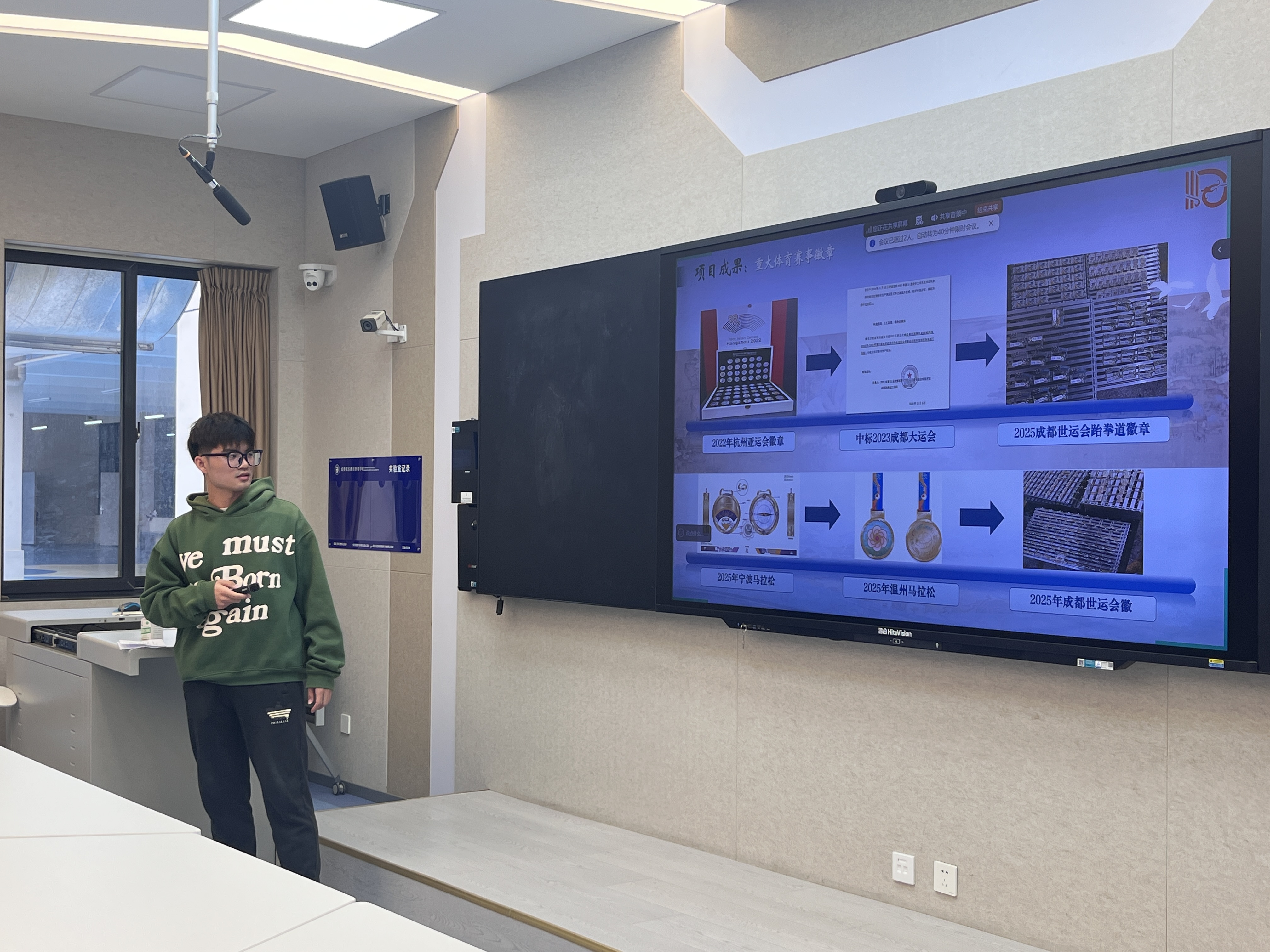 微信图片_2025-11-03_162933_483 微信图片_2025-11-03_162933_483