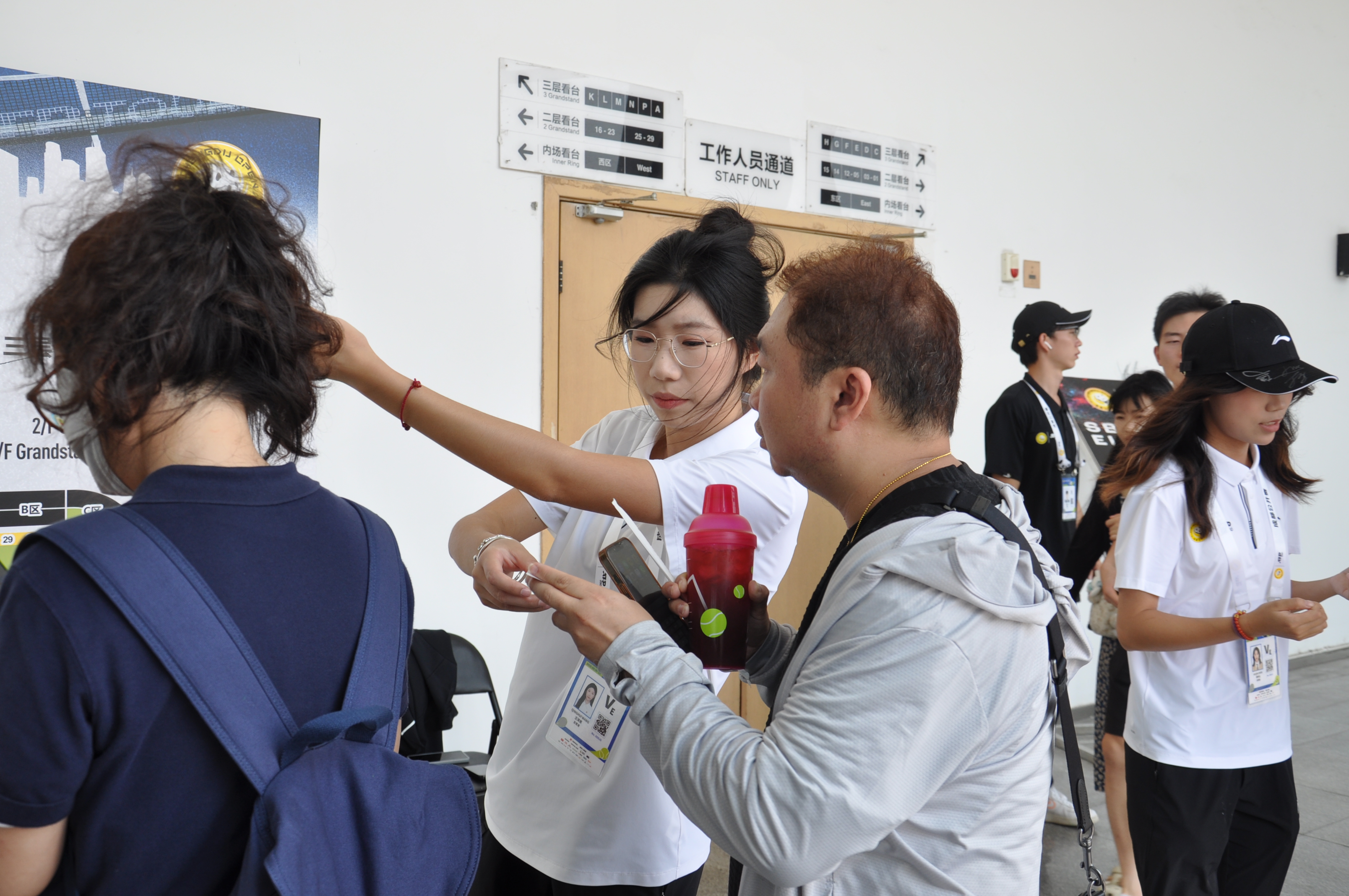 微信图片_2025-12-10_154936_311