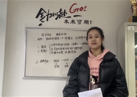 研途引路（第三期）〡考研复试“黄金60秒”如何把握？休闲与运动学院杨红芬老师教你打造“学术名片”