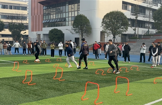 专业聚焦・校地协同〡体能训练服务区域体育教育进阶