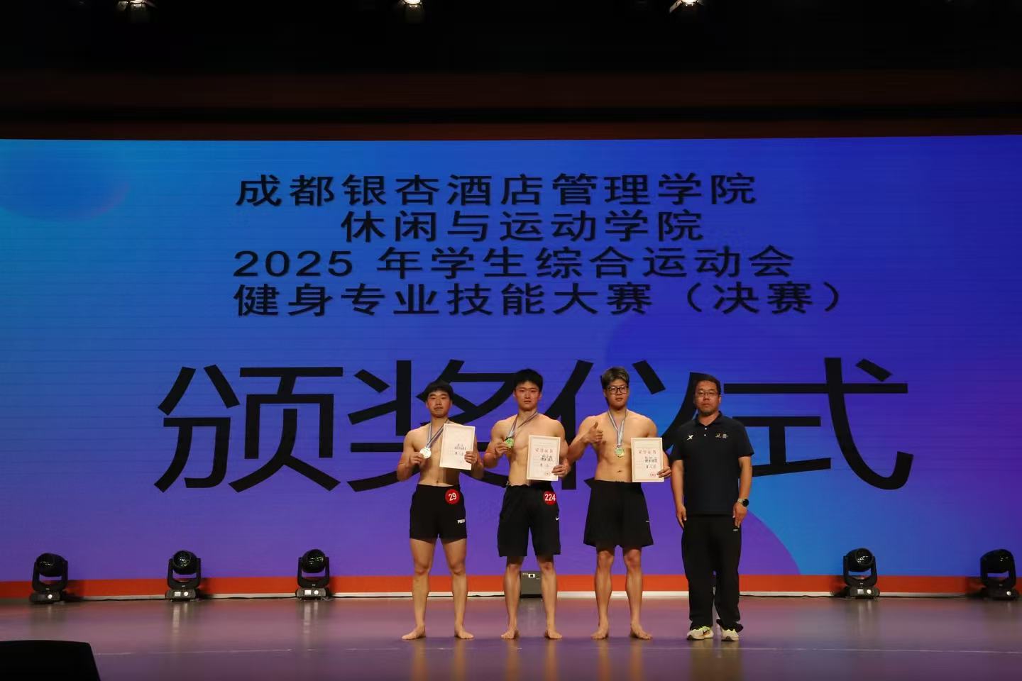 微信图片_20250416111156