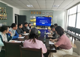 “思政引领 专业融合”：休闲与运动学院与马克思主义学院开展课程思政研讨会
