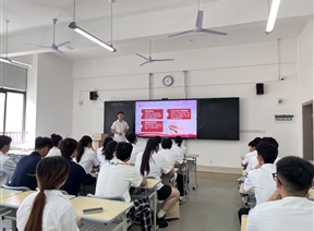 “五拒绝 五养成”系列活动〡休闲与运动学院经济安全主题活动
