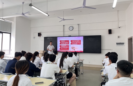 “五拒绝 五养成”系列活动〡休闲与运动学院经济安全主题活动