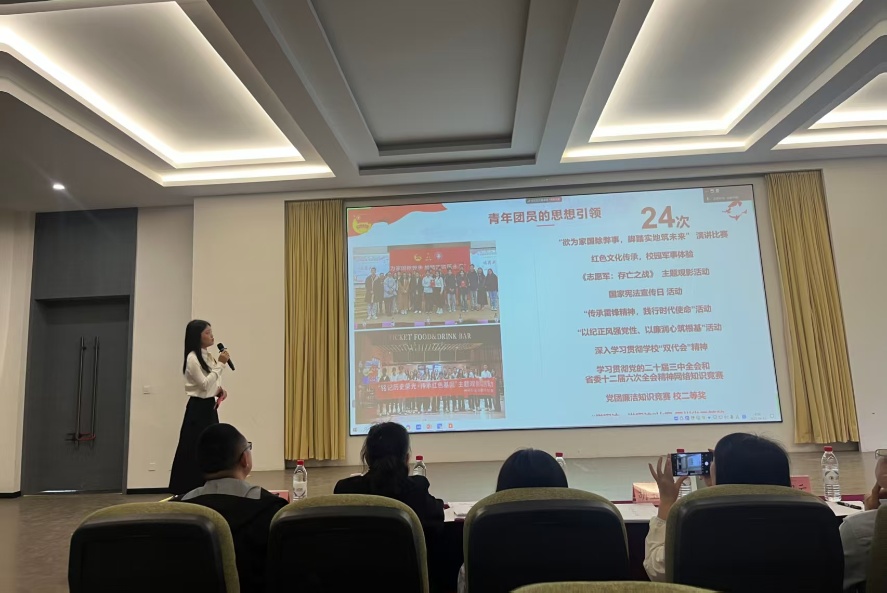 微信图片_20250515151919