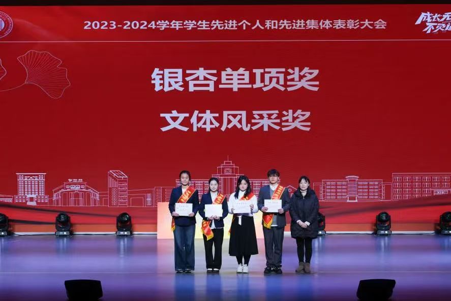 微信图片_20250515151501