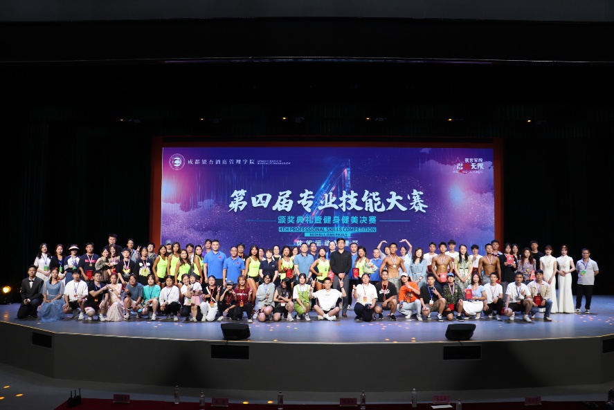 图片 (24)