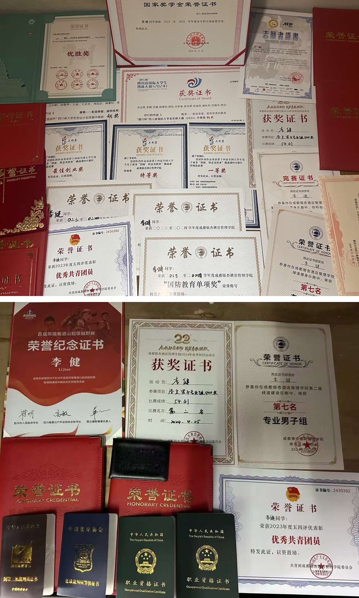 微信图片_20250522092809_副本_副本