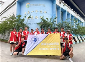 小手牵大手 劳动促成长〡 休闲与运动学院特教学校儿童手工实践劳动月志愿服务纪实