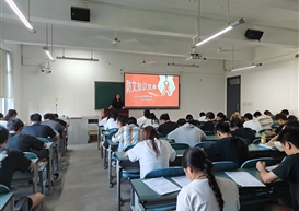 知防艾 共青春〡休闲与运动学院分团委“防艾”知识竞赛圆满举行