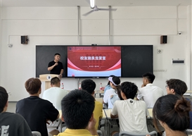 聚首话青春 共谋创业梦〡休闲与运动学院校友创业主题座谈会圆满举行