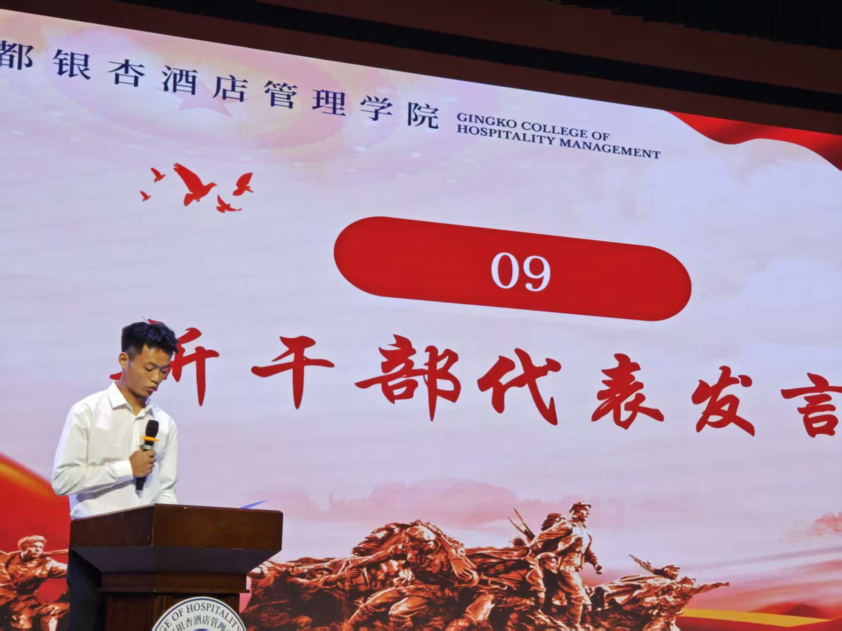 微信图片_20250613161338