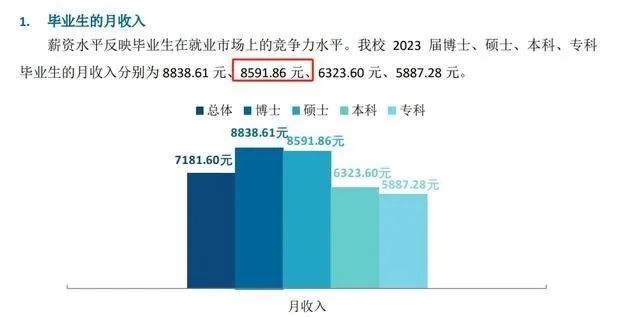 微信图片_20250630160227
