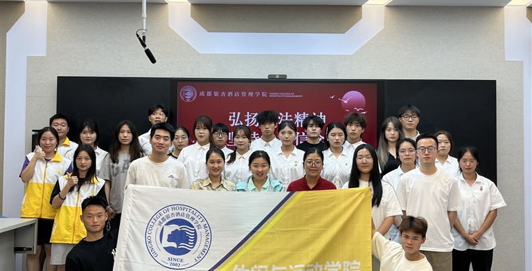 宪法之光闪耀校园〡休闲与运动学院“学宪法，讲宪法”活动精彩呈现