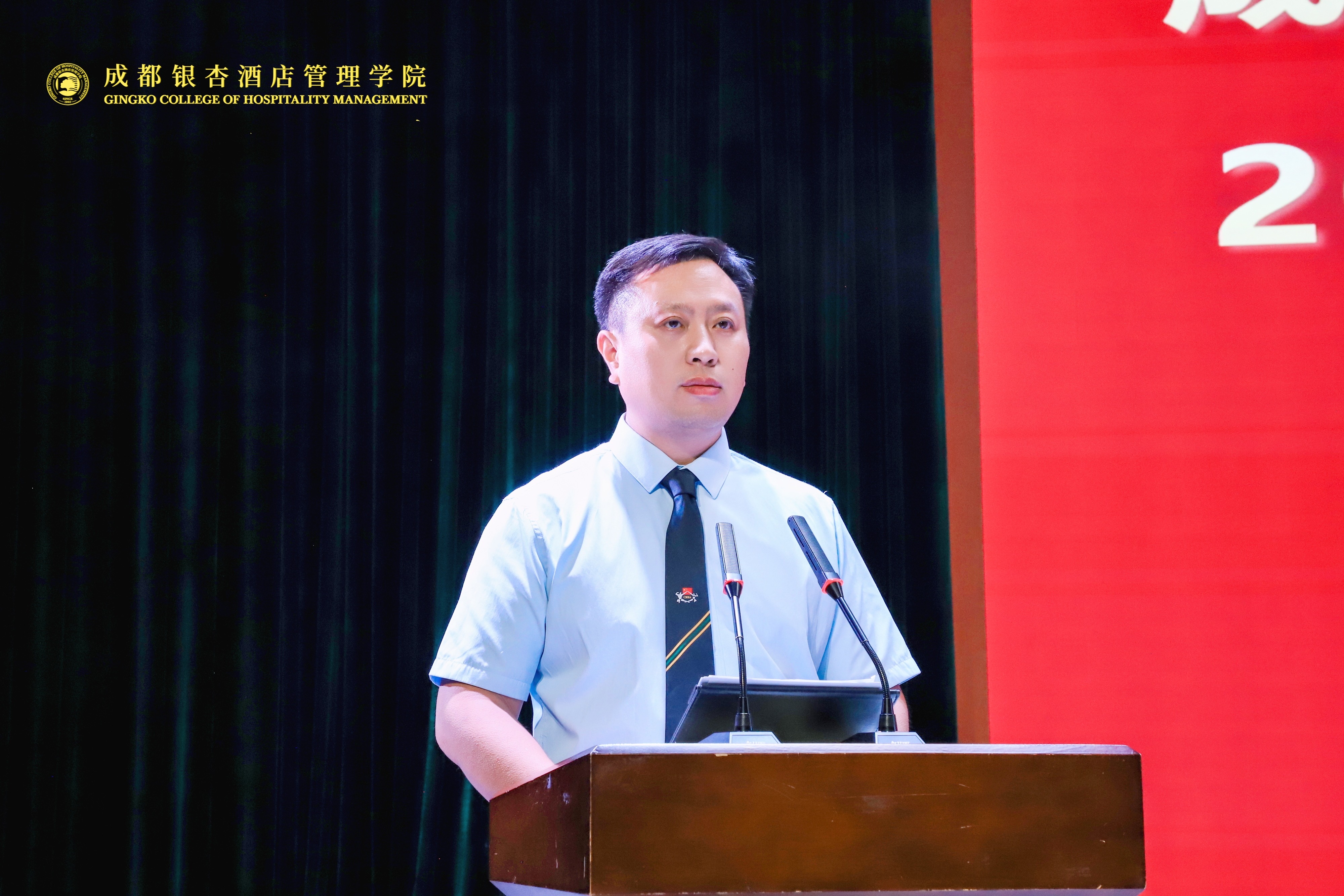 微信图片_20250701101332
