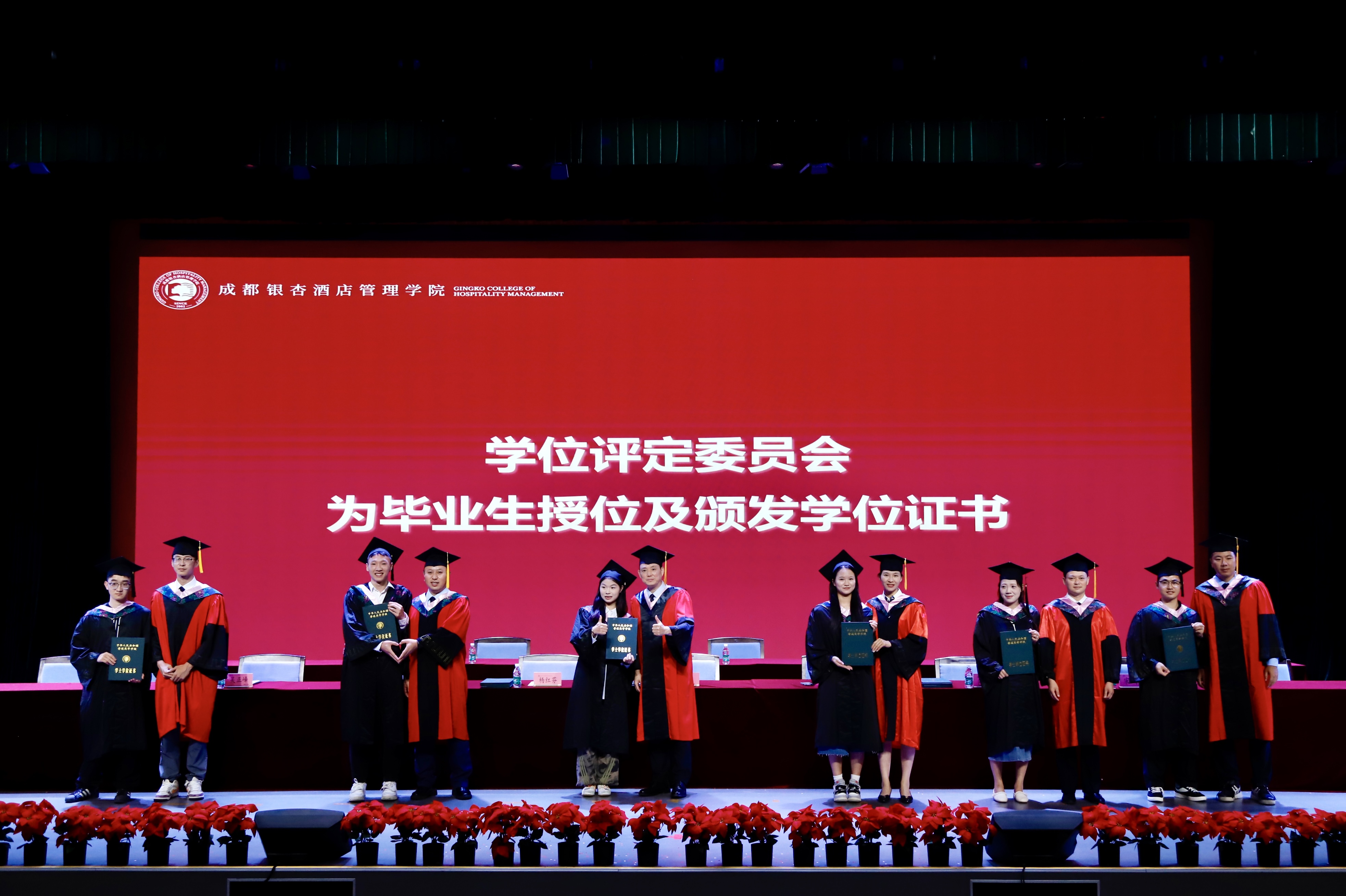微信图片_20250701101752