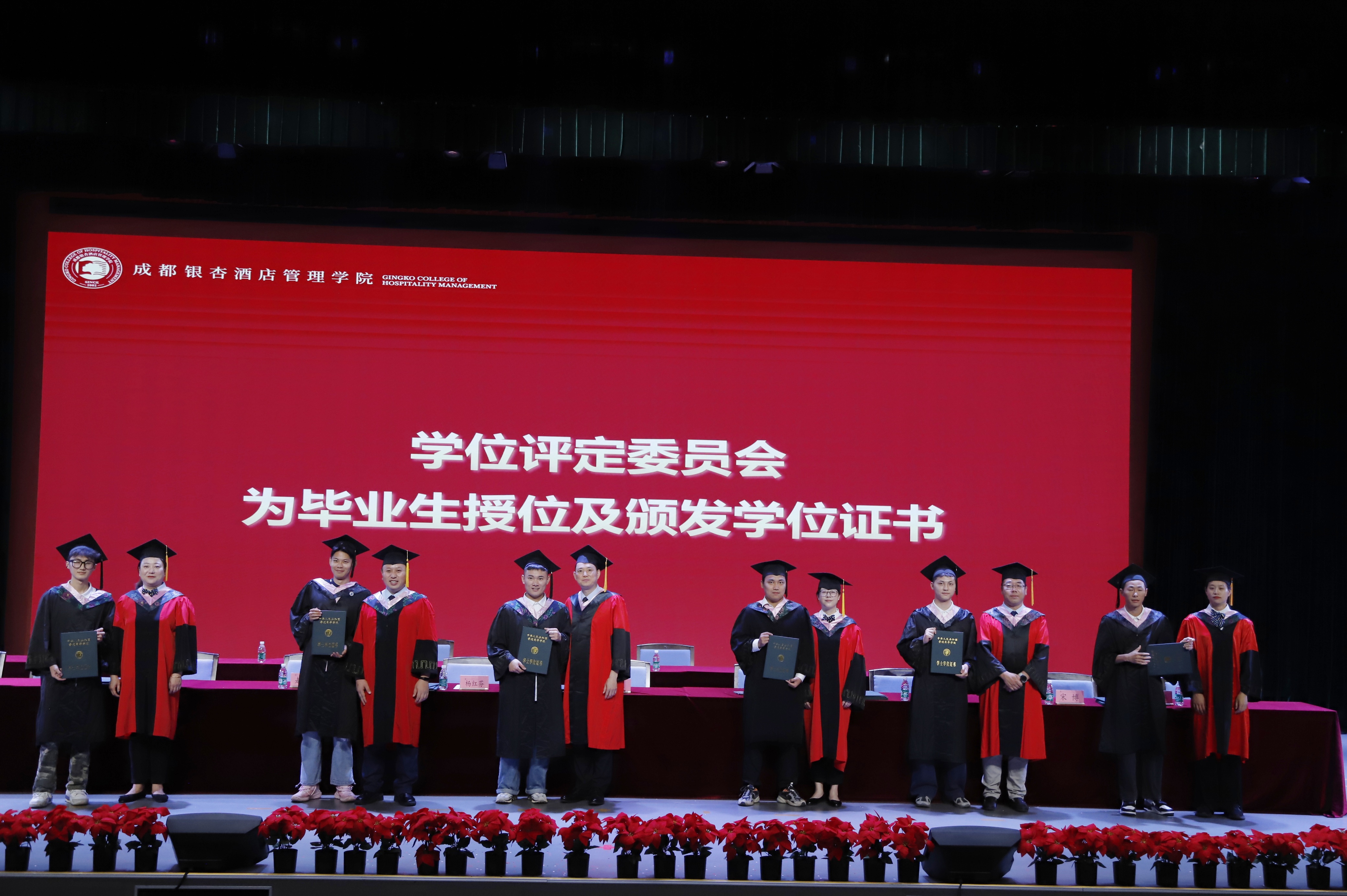 微信图片_20250701101817_副本