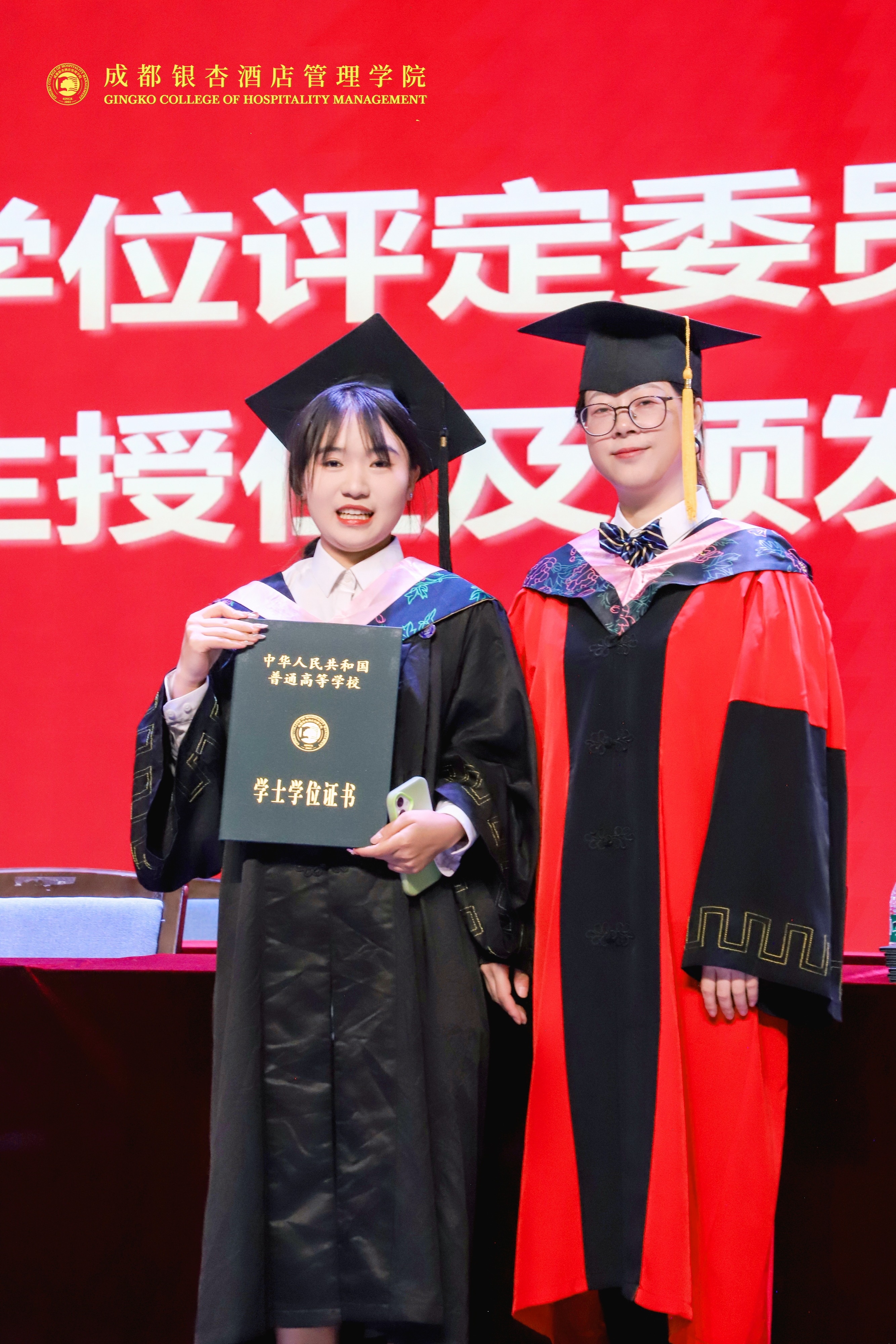 微信图片_20250701103844