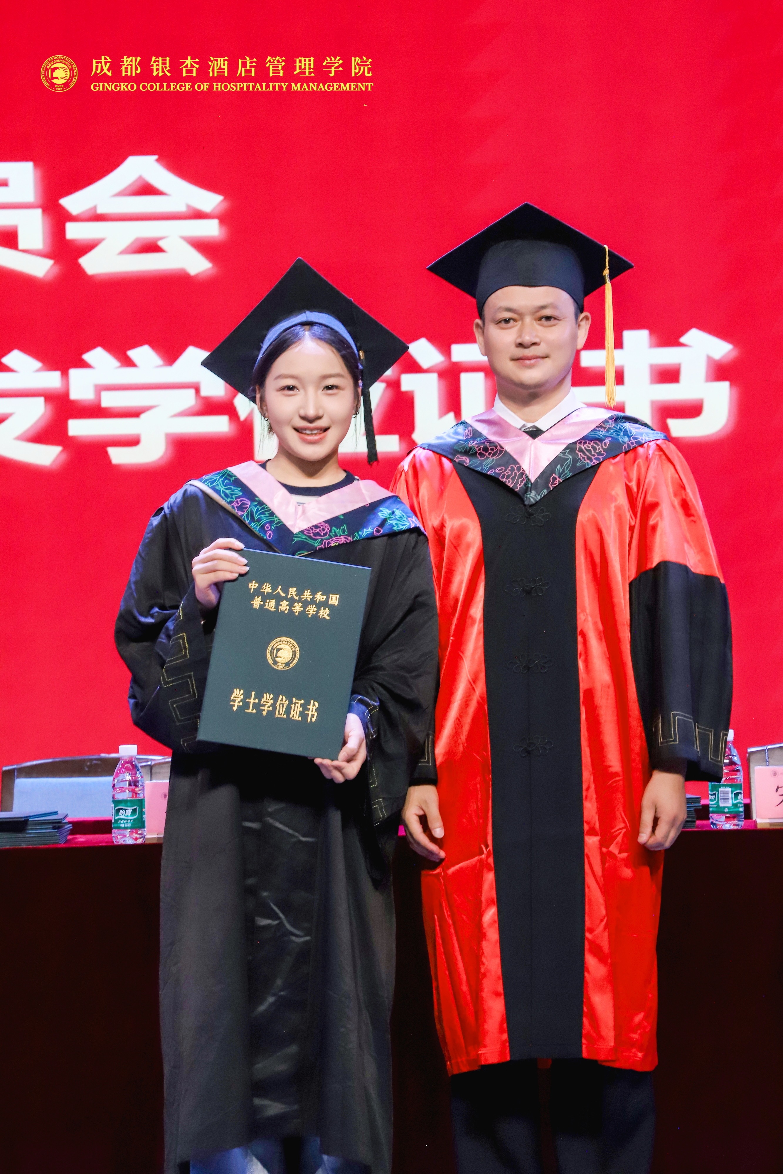 微信图片_202507010927521