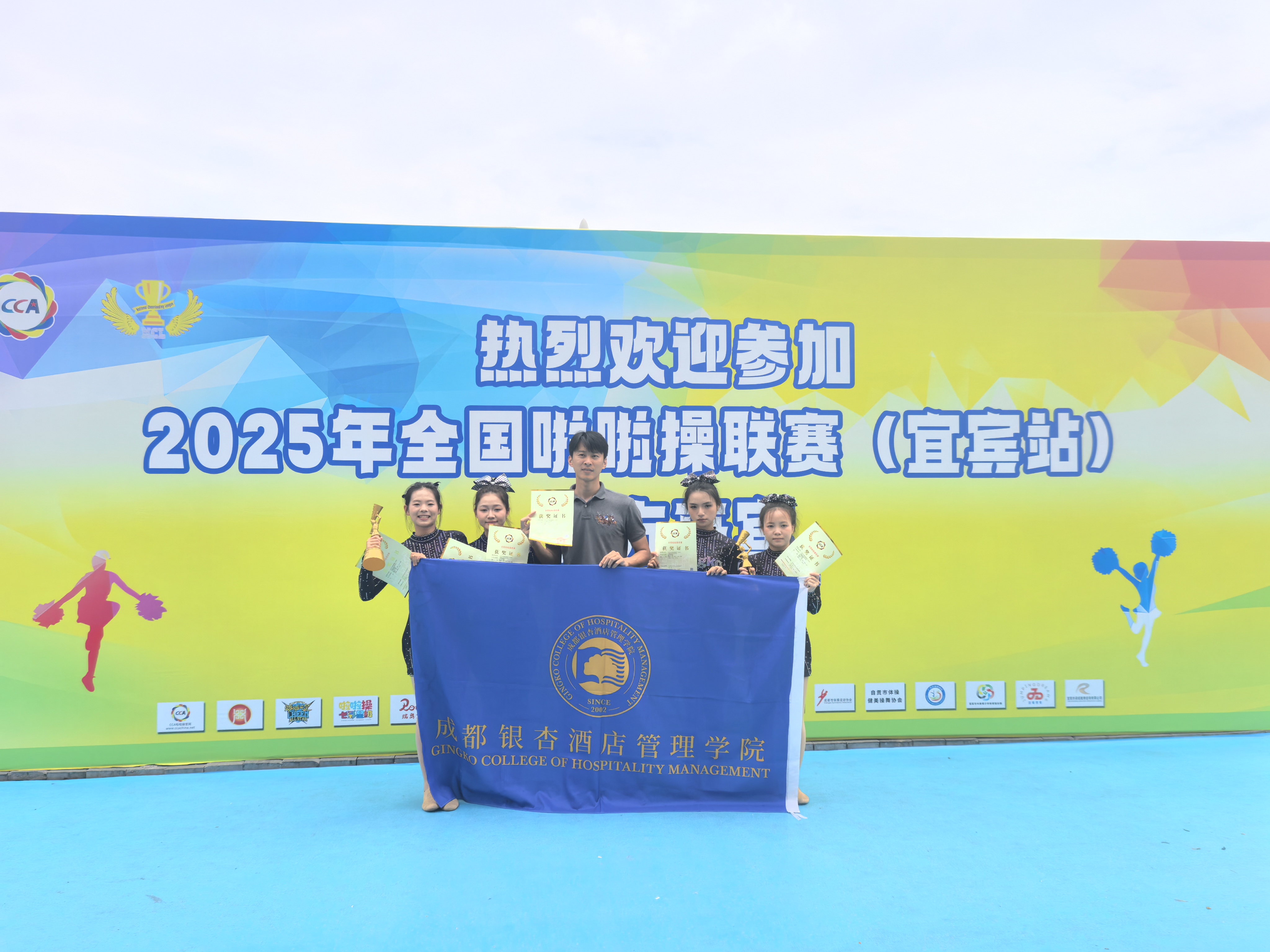 微信图片_20250701174627