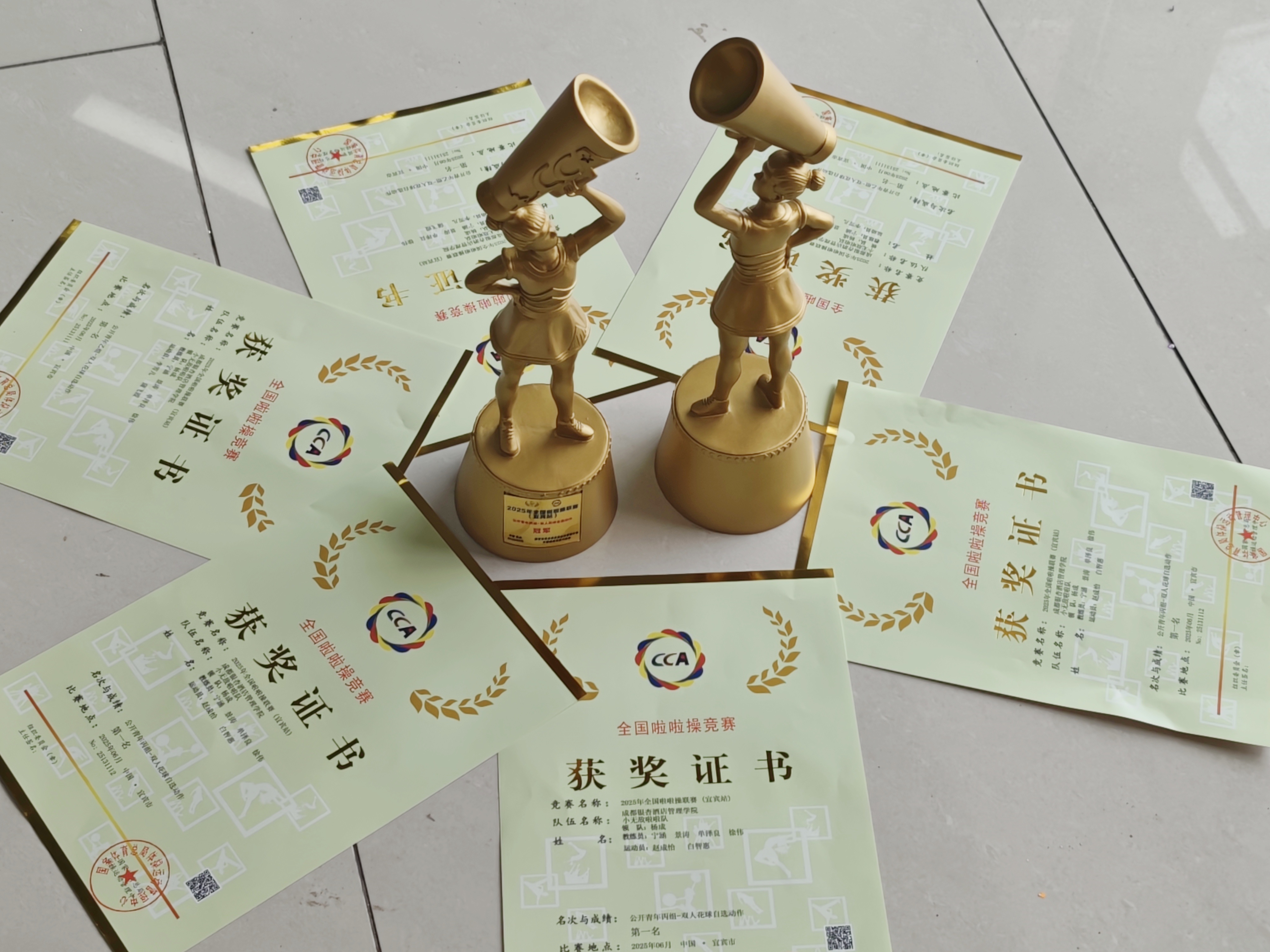 微信图片_20250701173948_副本