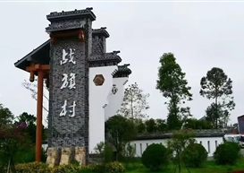 党建引领〡发扬红色传统 传承红色基因