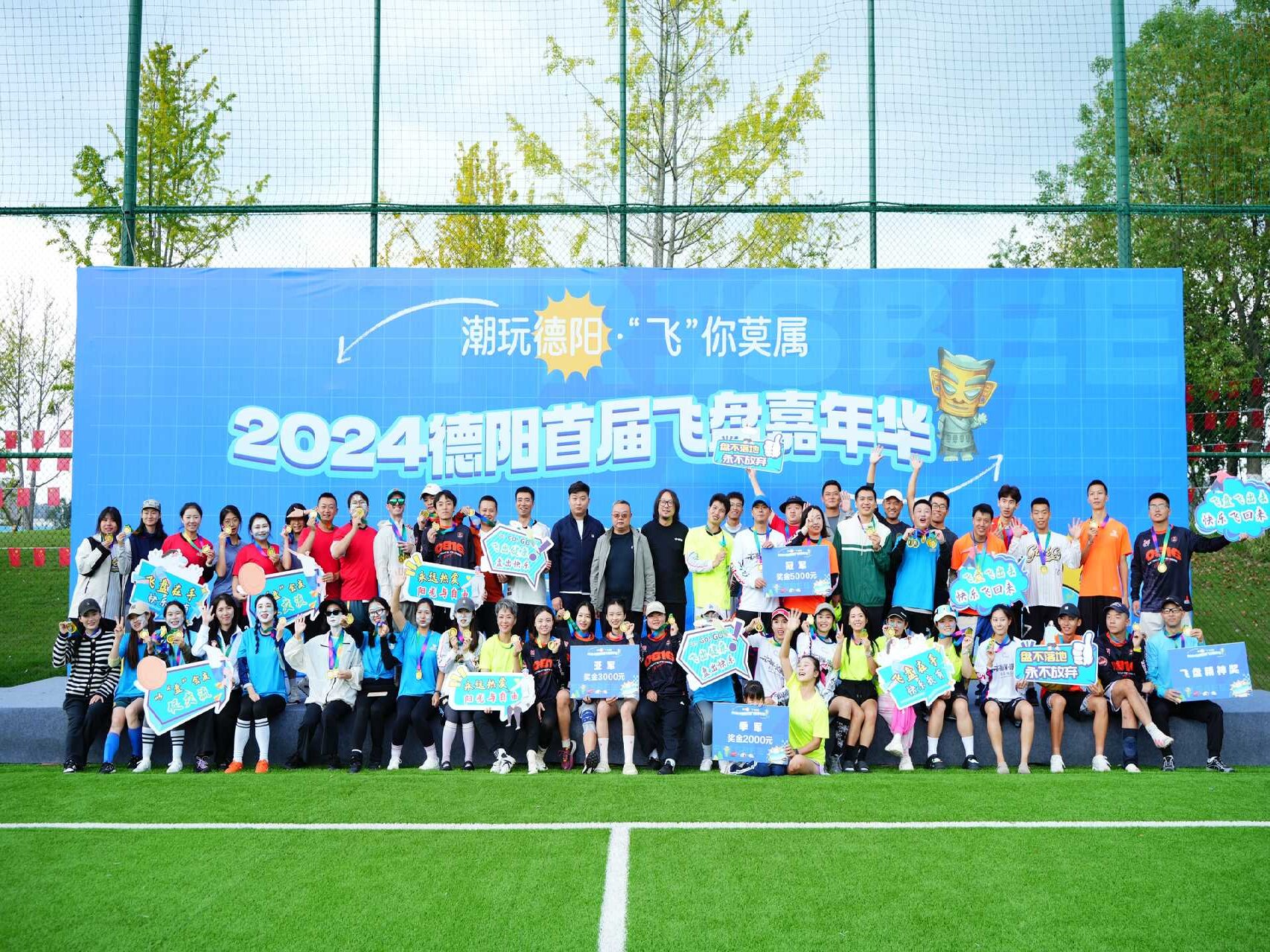 微信图片_20250706165056